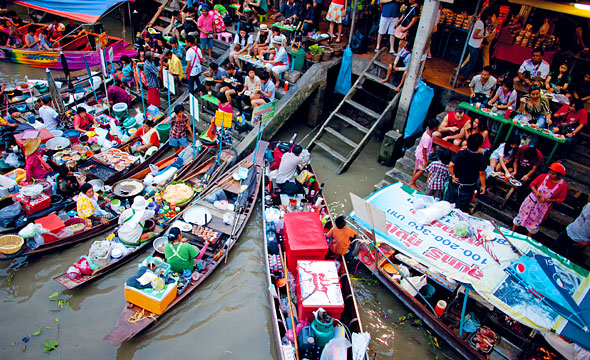 Amphawa