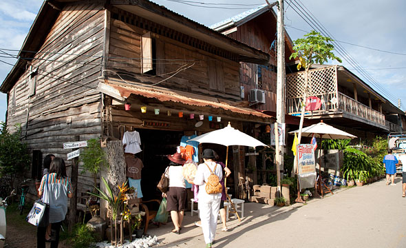 Chiang Khan