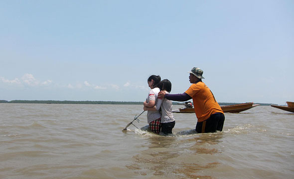 Khlong Khlon Mangrove Forest