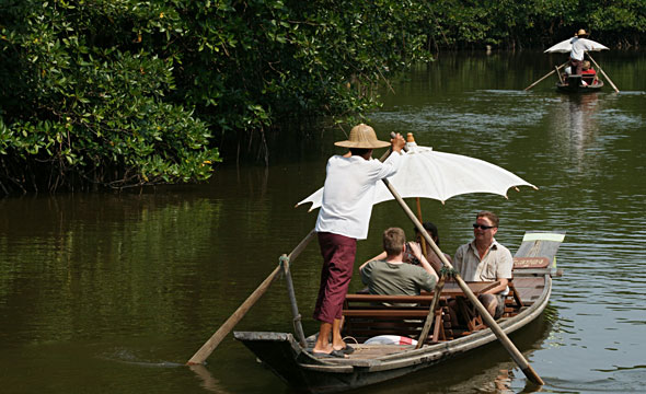 Salak Khok Village